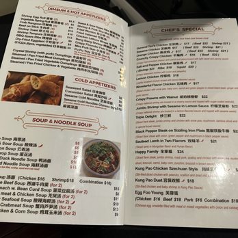 Hunan Dynasty - Menu - Chinese Near Me - Washington, DC, District of Columbia Hunan Dynasty - Menu - Chinese Near Me - Washington, DC, District of Columbia