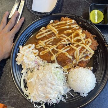 King Katsu Land - Sweet Potato Katsu - Soul Food Near Me - Daly City, California