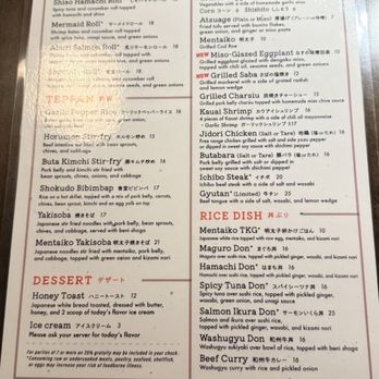 Waikiki Shokudo - Izakaya Near Me - Honolulu, Hawaii
