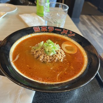 Ramen Kumamoto - Tan Tan Ramen - Ramen Near Me - Newark, Delaware