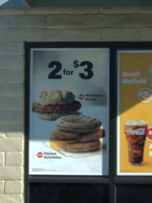 Menu photo 3 McDonald's El Cajon, CA