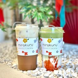 Banana Coffee & Strawberry Matcha