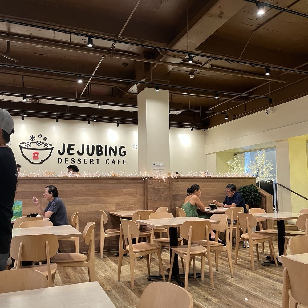 Jejubing Dessert Cafe - Desserts Near Me - Honolulu, Hawaii