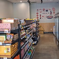 iTaiwan Foods