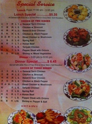 Menu photo 8 China One Restaurant Santa Maria, CA Menu photo 8 China One Restaurant Santa Maria, CA