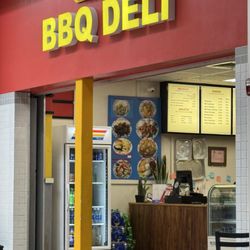 Hawaii BBQ Deli