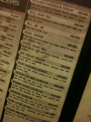 Menu photo 7 Manna House Greenfield, MA