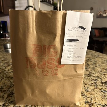 Big Boss - Big Boss Bag - Chinese Near Me - Atlanta, Georgia Big Boss - Big Boss Bag - Chinese Near Me - Atlanta, Georgia