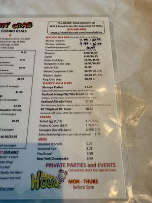 Menu photo 6 The Kickin Crab Mansfield, TX Menu photo 6 The Kickin Crab Mansfield, TX