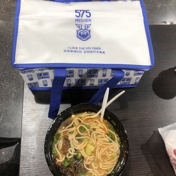 575 Miishien Express - Noodles Near Me - Fremont, California