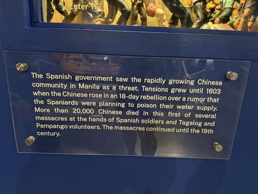 Ayala Museum by null