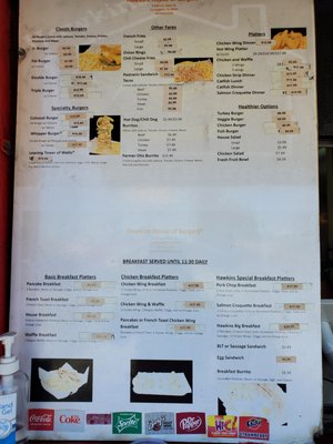 Hawkins House of Burgers by null