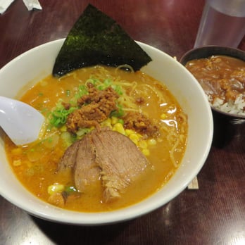 Pikaichi - Pika Miso Ramen $8.49 with the addition of a small curry rice for $2.49 7/2015 - Ramen Near Me - Medford, Massachusetts Pikaichi - Pika Miso Ramen $8.49 with the addition of a small curry rice for $2.49 7/2015 - Ramen Near Me - Medford, Massachusetts