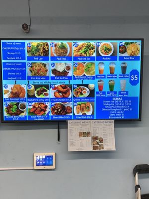 Vientiane Grocery by null