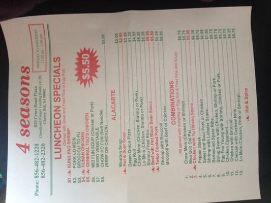 Menu photo 7 Four Seasons Chinese Restaurant Cherry Hill, NJ Menu photo 7 Four Seasons Chinese Restaurant Cherry Hill, NJ