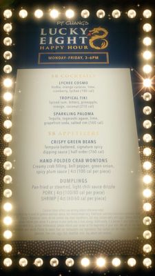 Menu photo 3 P.F. Chang's Roseville, CA