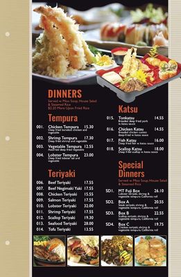 Menu photo 2 Mt Fuji Madisonville, KY Menu photo 2 Mt Fuji Madisonville, KY