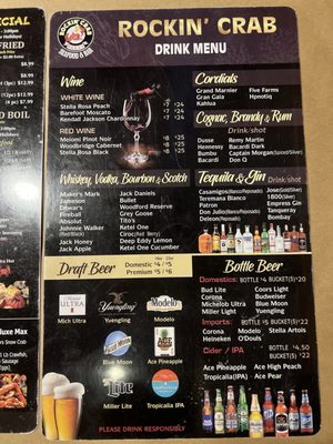 Menu photo 3 Rockin’ Crab Augusta, GA Menu photo 3 Rockin’ Crab Augusta, GA