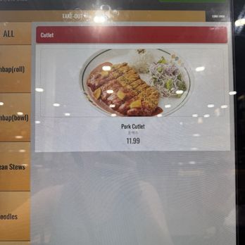 Kimchi Mart - Menu - Seafood Markets Near Me - Fort Lauderdale, Florida