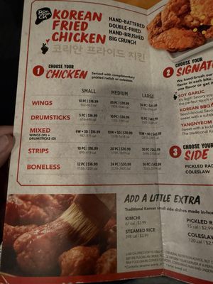 Menu photo 2 Bonchon Fairfield Fairfield, CT