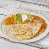 Arandas Mexican Grill gift card