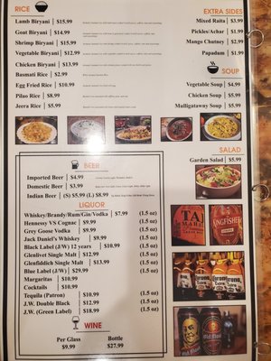 Menu photo 6 Swad Of India Upland, CA Menu photo 6 Swad Of India Upland, CA