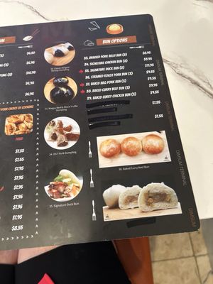Menu photo 3 DimSum Terminal Fort Lauderdale, FL Menu photo 3 DimSum Terminal Fort Lauderdale, FL