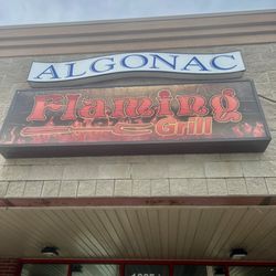 Algonac Flaming Grill - Entrance