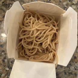 5. Lo Mein