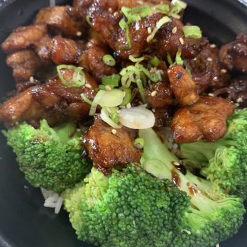 Bestea - Chicken teriyaki rice bowl - Bubble Tea Near Me - Oviedo, Florida Bestea - Chicken teriyaki rice bowl - Bubble Tea Near Me - Oviedo, Florida