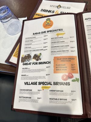 Menu photo 7 Spice Village Herndon, VA Menu photo 7 Spice Village Herndon, VA
