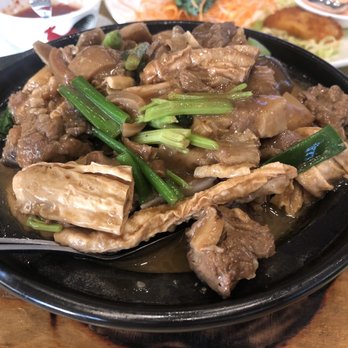 Park Asia - PB14. Lamb Stew Canton Old Style () - Dim Sum Near Me - Brooklyn, New York