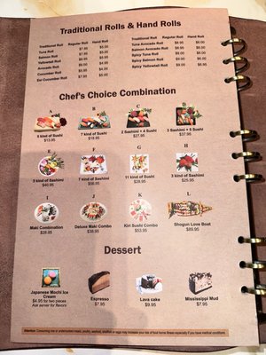Menu photo 2 Shogun Plano, TX Menu photo 2 Shogun Plano, TX