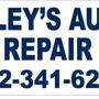 Photo of Wiley's Auto Repair