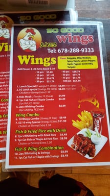 Menu photo 7 So Good Chicken & Wings Suwanee, GA Menu photo 7 So Good Chicken & Wings Suwanee, GA