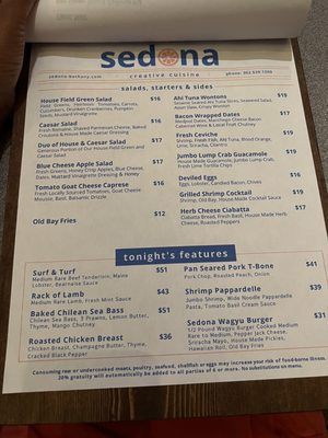 Menu photo 3 Sedona Bethany Beach, DE Menu photo 3 Sedona Bethany Beach, DE