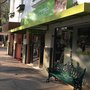 Photo of Pan y Café Condesa