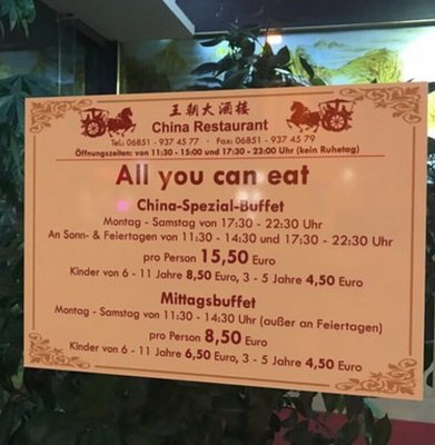 China Restaurant by null