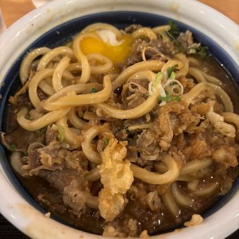 Marugame Udon - Curry Nikutama - Japanese Near Me - Costa Mesa, California Marugame Udon - Curry Nikutama - Japanese Near Me - Costa Mesa, California