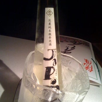 Anjin - Japon - the legal roofie ;) - Japanese Near Me - Costa Mesa, California