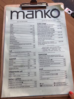 Manko Café und Workspace by null