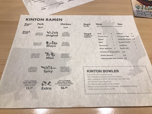 Menu photo 7 KINTON RAMEN YONGE & EGLINTON Toronto, ON Menu photo 7 KINTON RAMEN YONGE & EGLINTON Toronto, ON