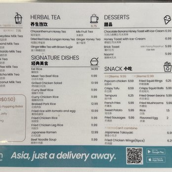 Meet Tea - Bubble Tea Near Me - Temple City, California Meet Tea - Bubble Tea Near Me - Temple City, California