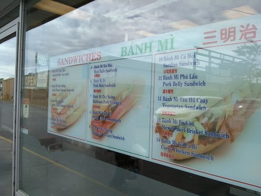 Menu photo 3 Nguyên Huong Toronto, ON Menu photo 3 Nguyên Huong Toronto, ON