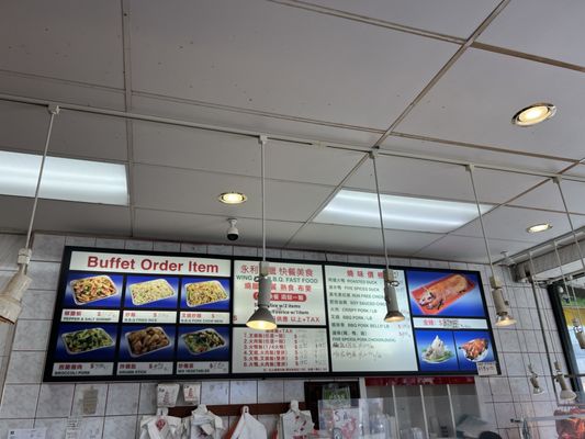 Wing Lee BBQ by null