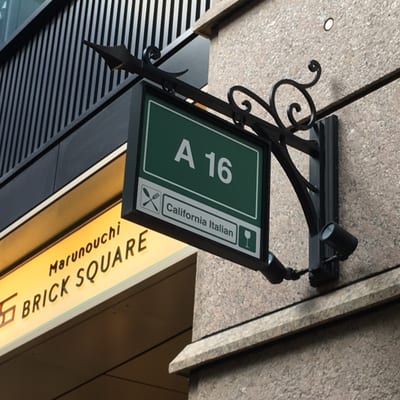 A16 by null