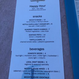Happy hour! Happy hour!