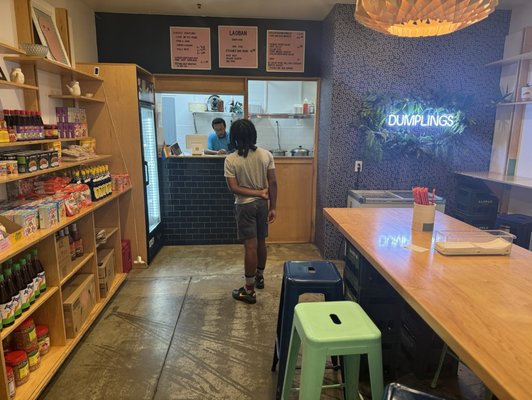 Laoban Dumplings by null Laoban Dumplings by null