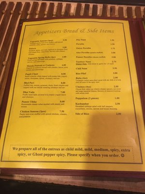 Menu photo 2 Bombay Bistro Fayetteville, NC Menu photo 2 Bombay Bistro Fayetteville, NC
