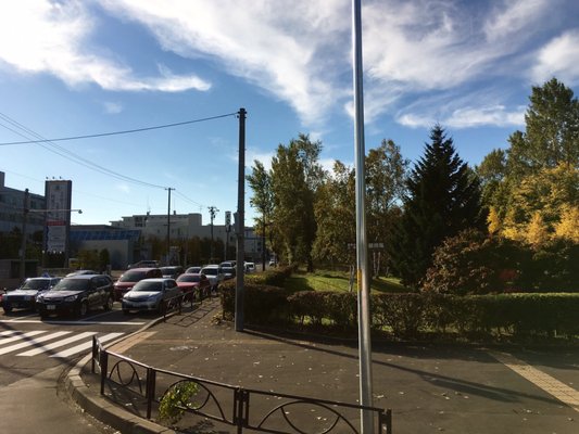 Makomanai Park by null